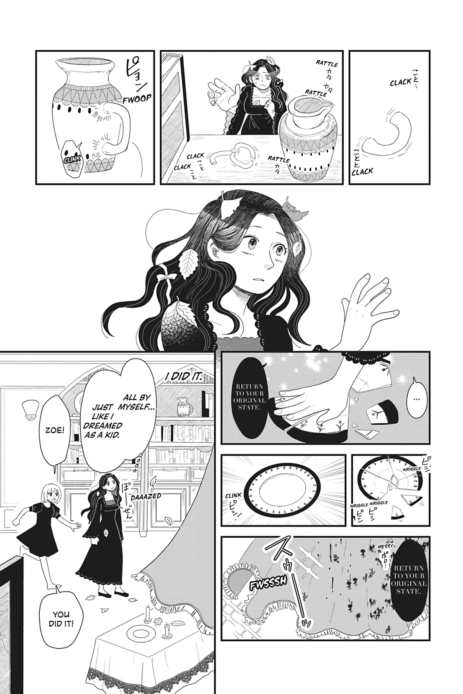 Merry Witches' Life Chapter 12 - page 25