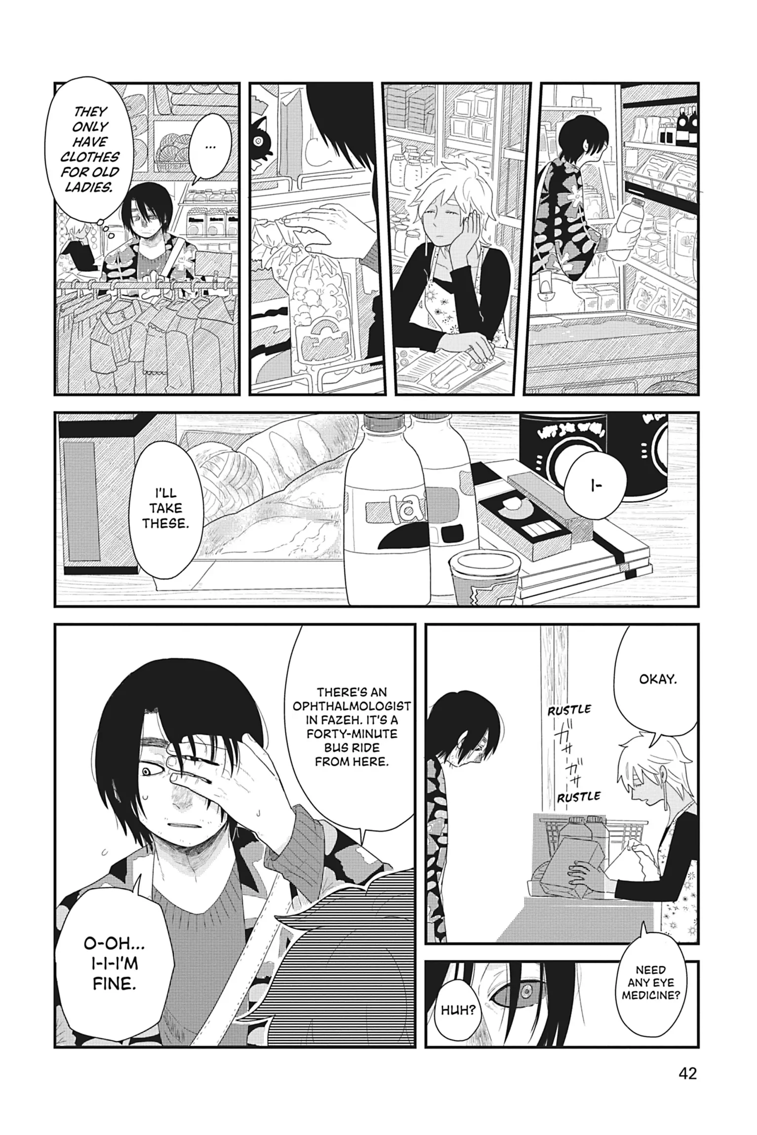 Merry Witches' Life Chapter 12 - page 2