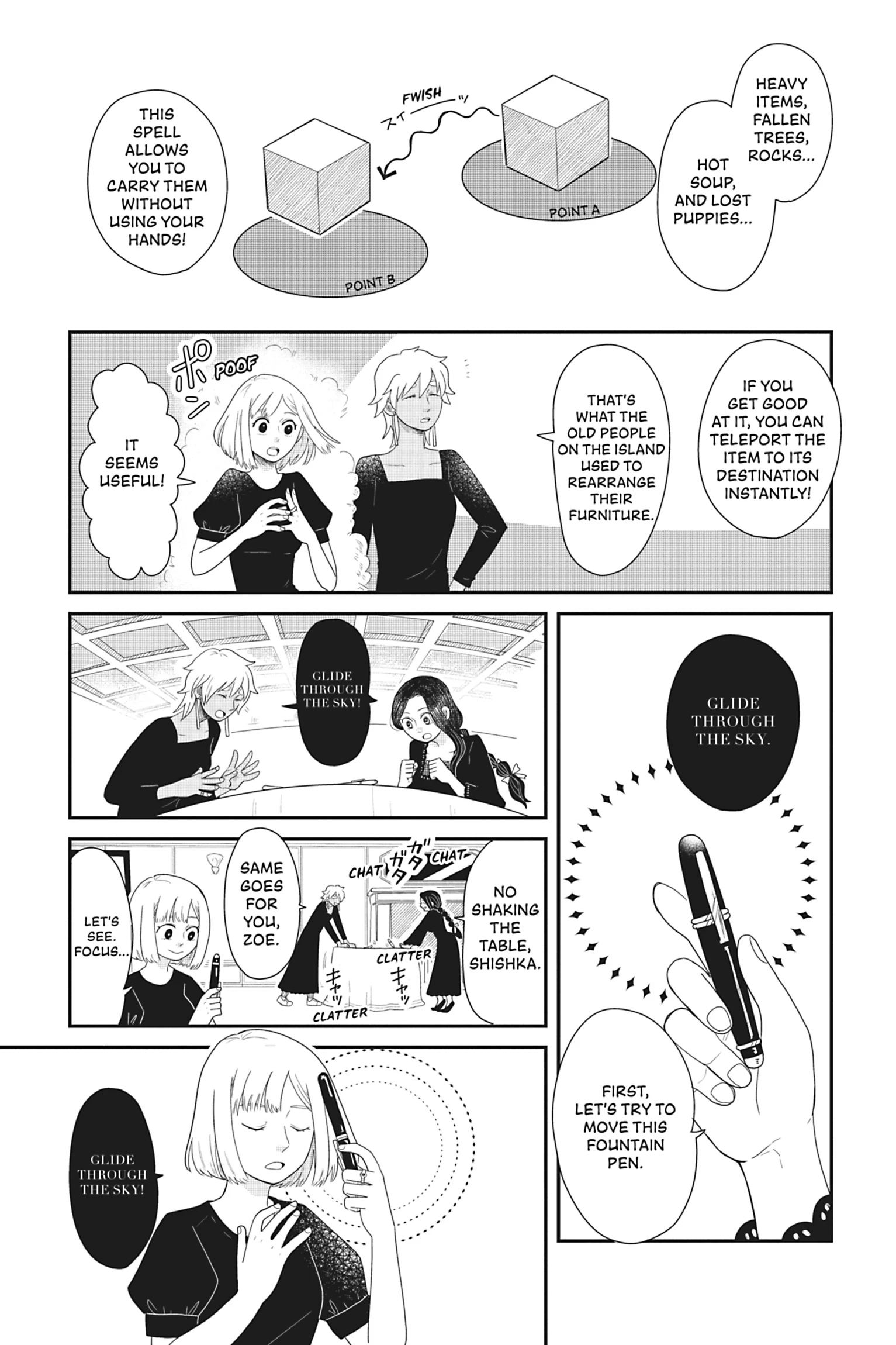 Merry Witches' Life Chapter 12 - page 5