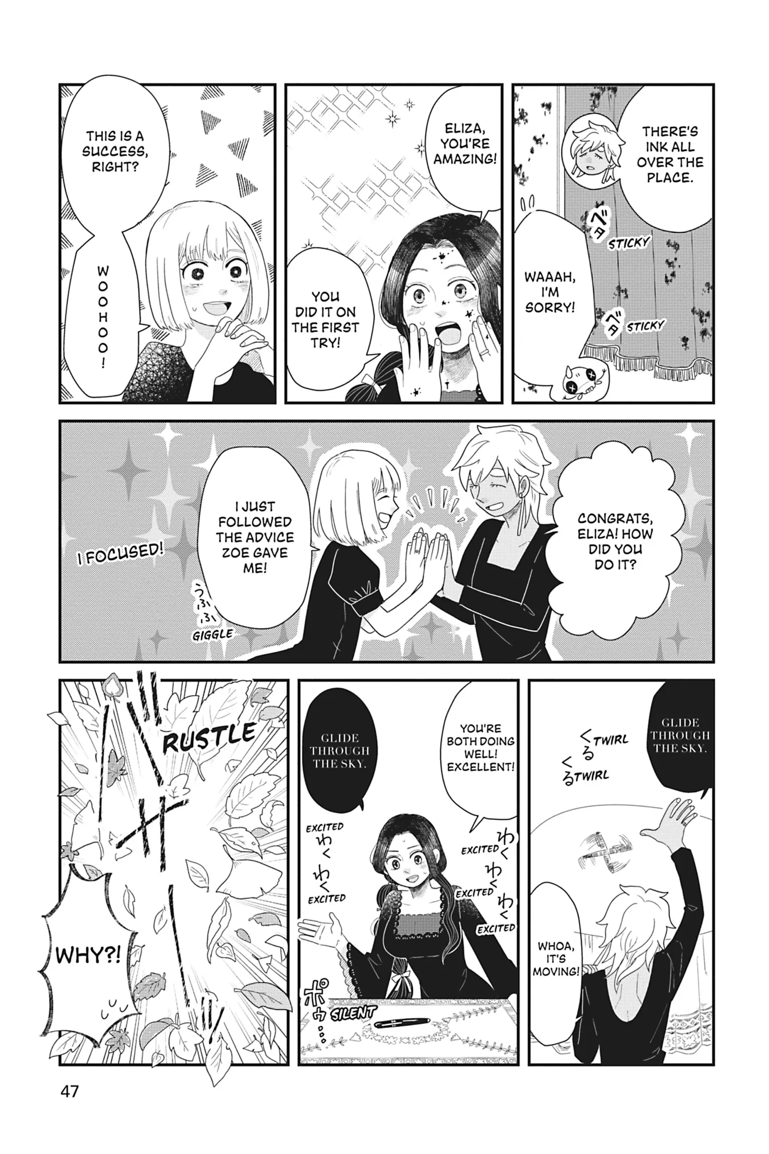 Merry Witches' Life Chapter 12 - page 7