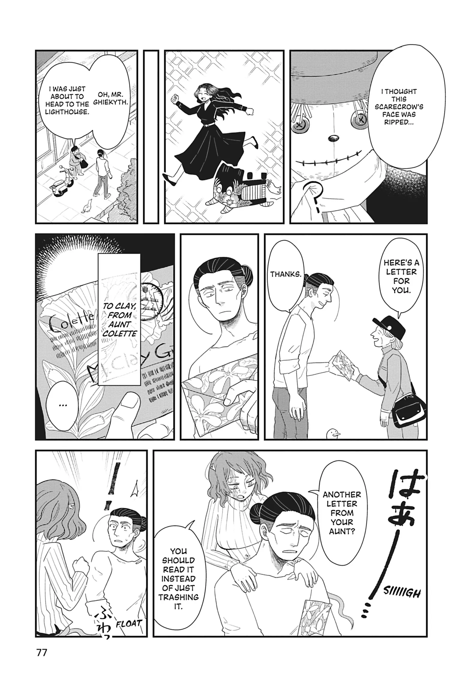 Merry Witches' Life Chapter 13 - page 11