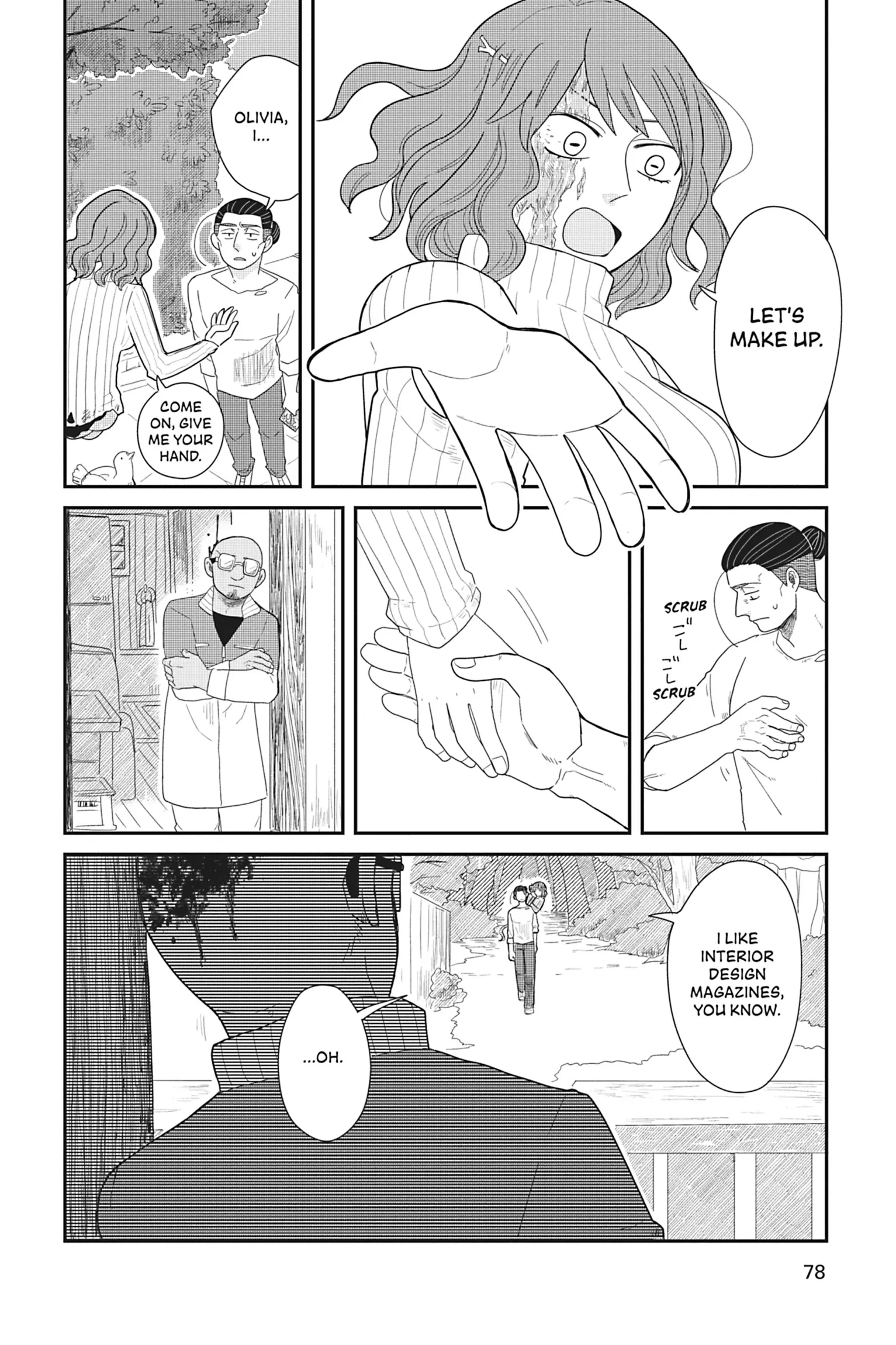 Merry Witches' Life Chapter 13 - page 12