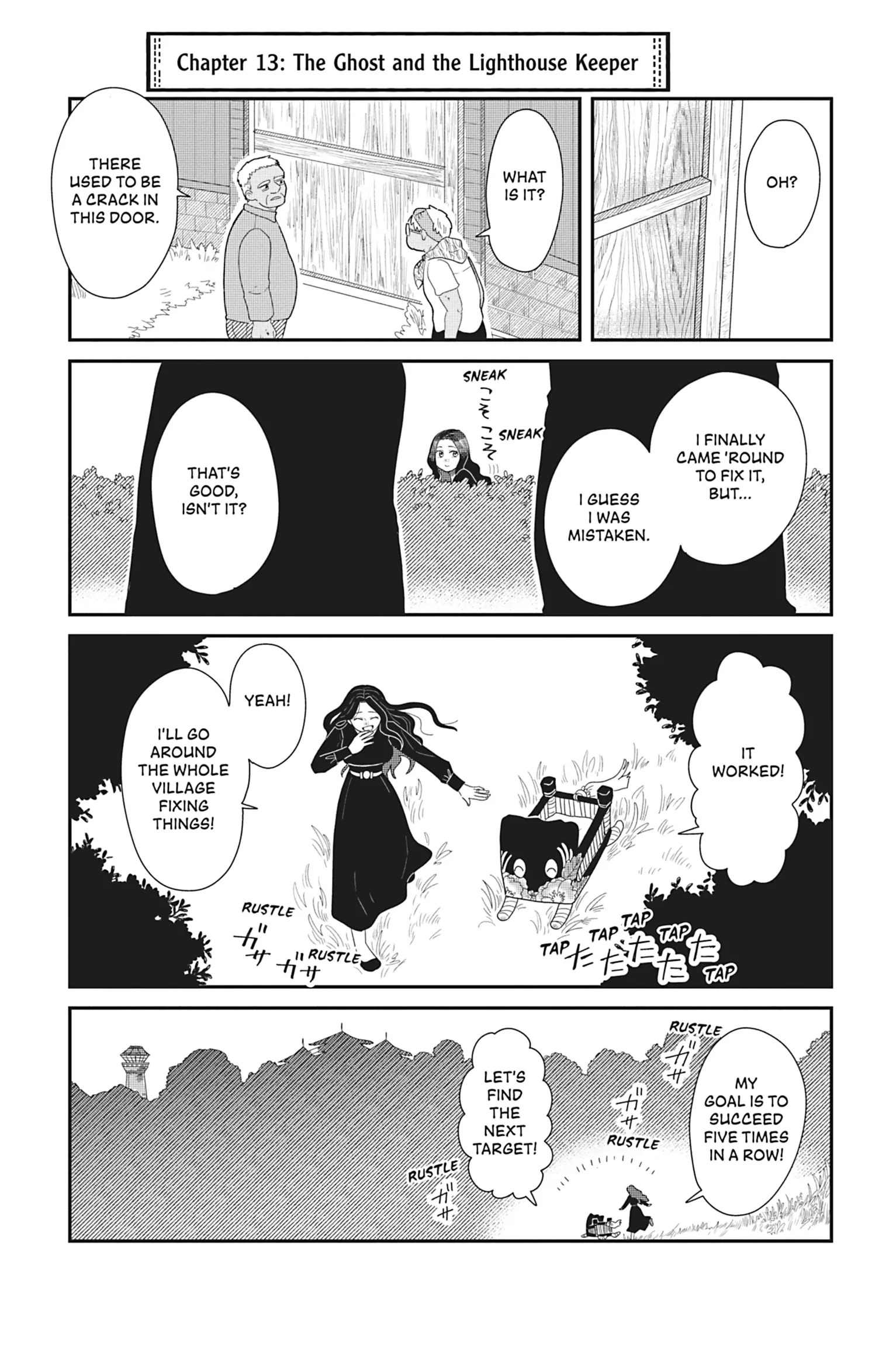 Merry Witches' Life Chapter 13 - page 1