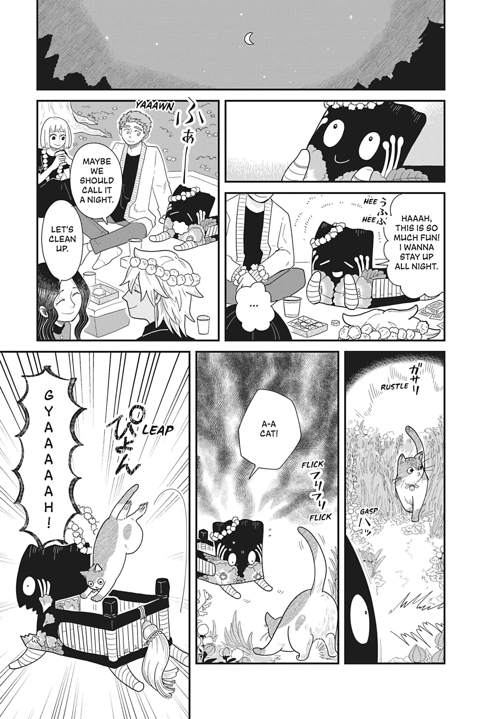 Merry Witches' Life Chapter 14 - page 14