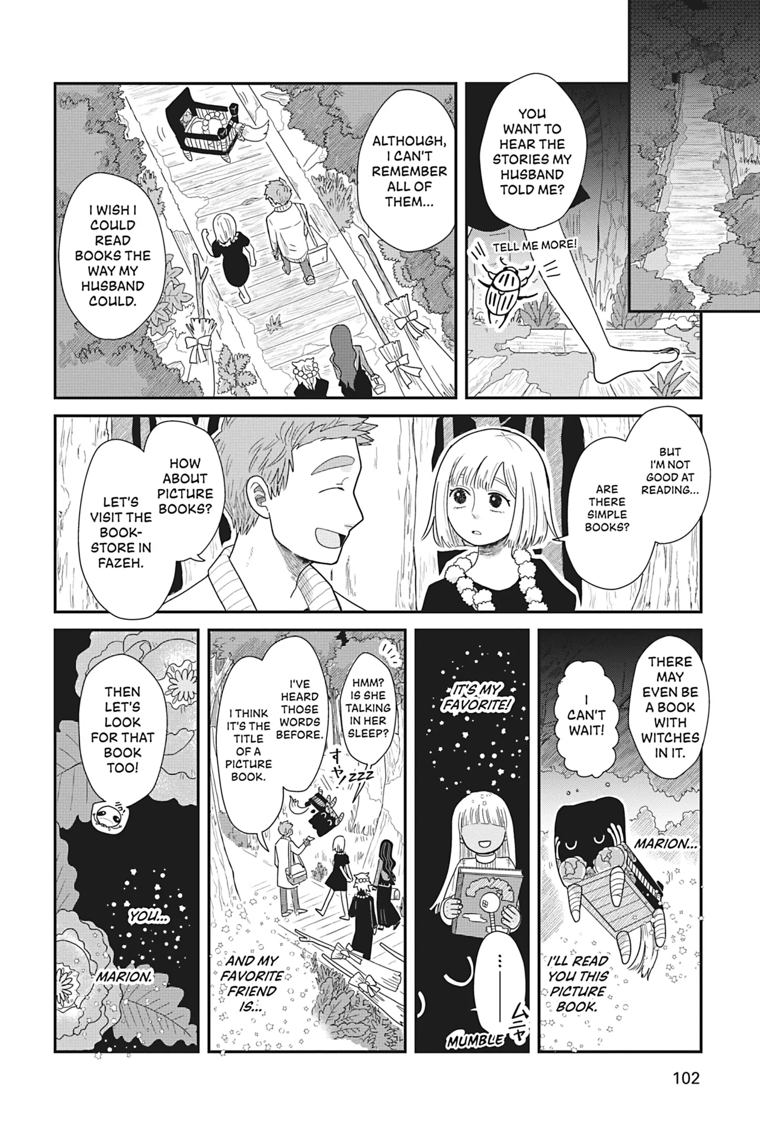 Merry Witches' Life Chapter 14 - page 17