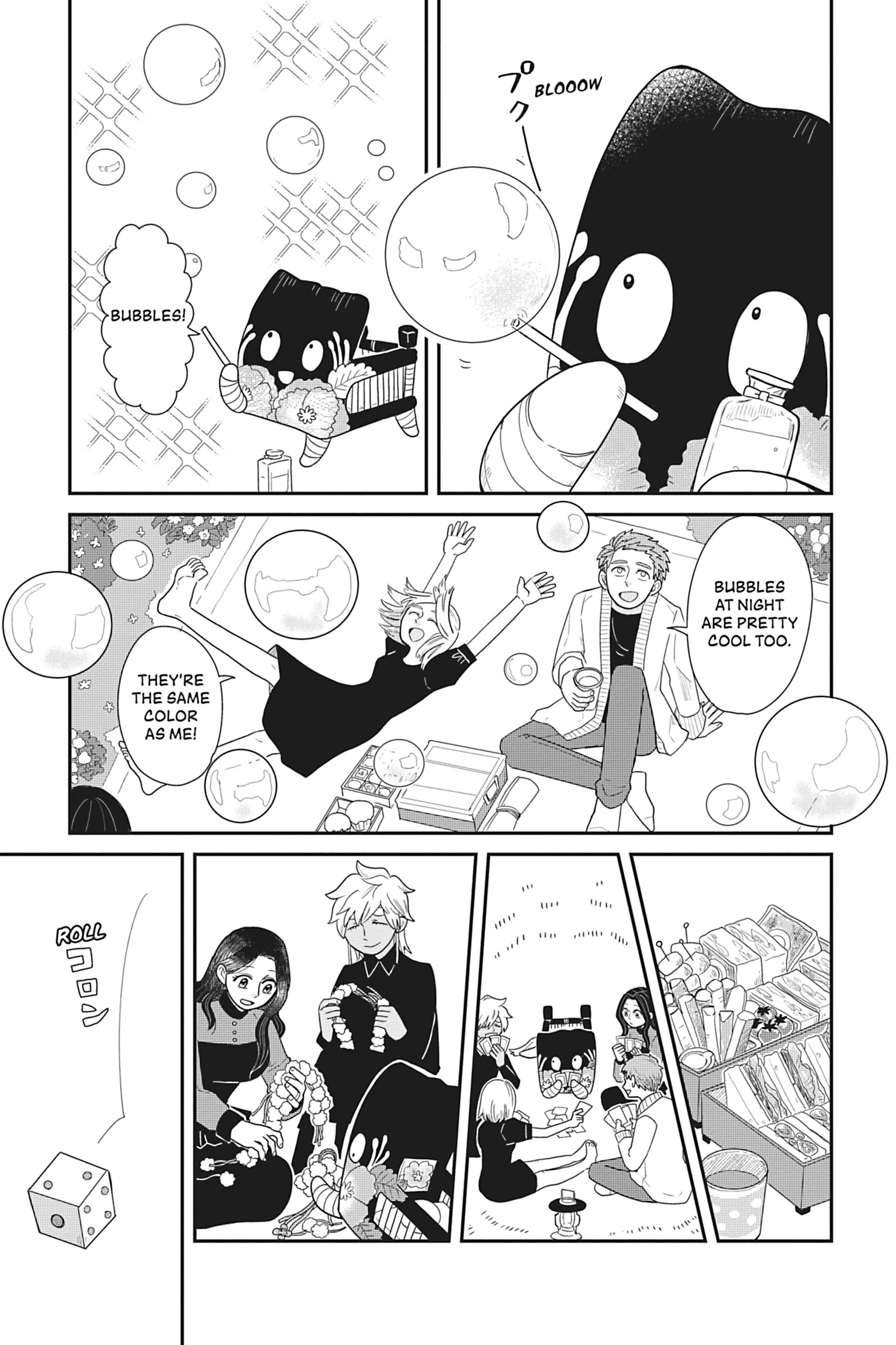 Merry Witches' Life Chapter 14 - page 6