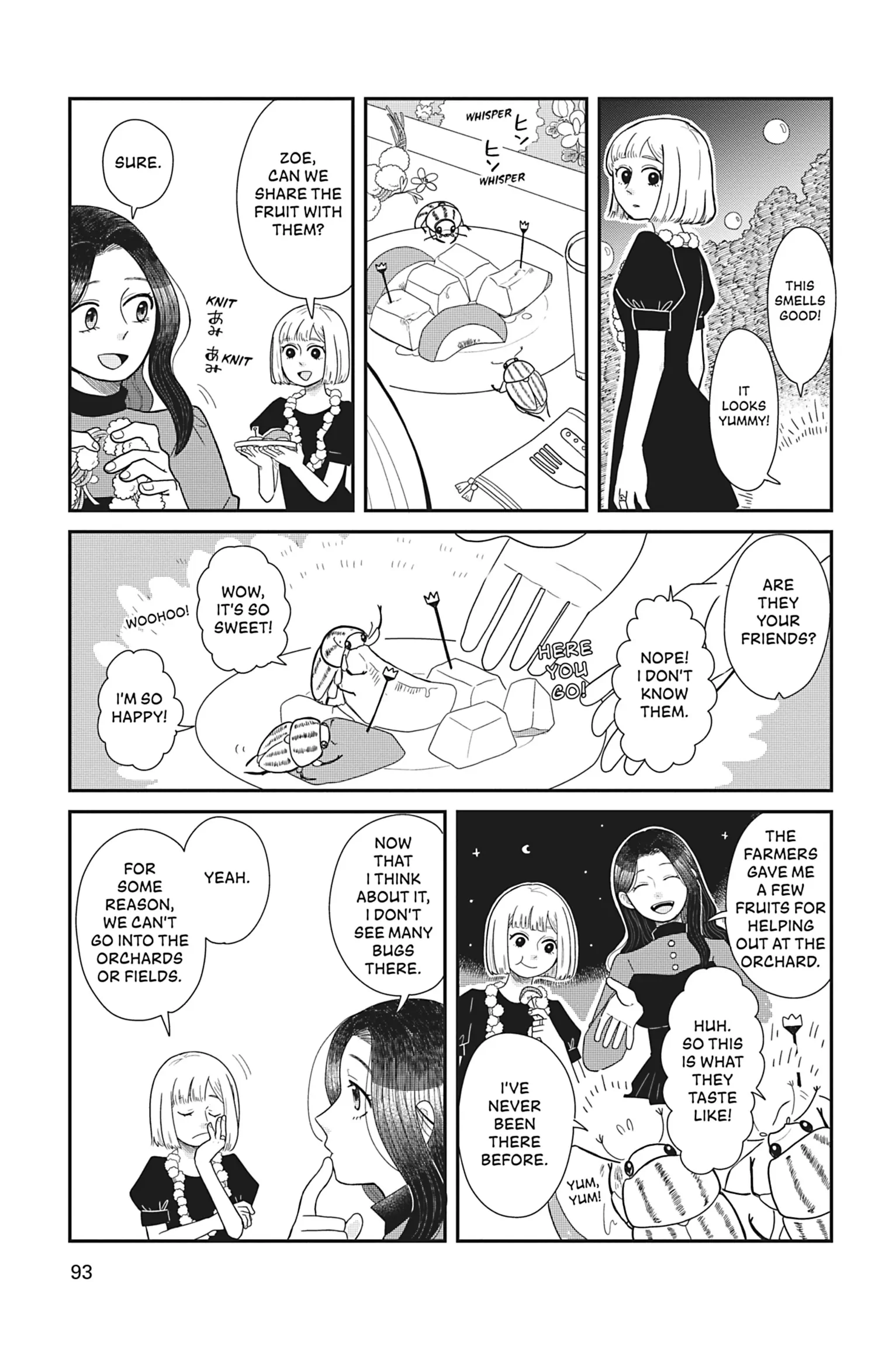 Merry Witches' Life Chapter 14 - page 8