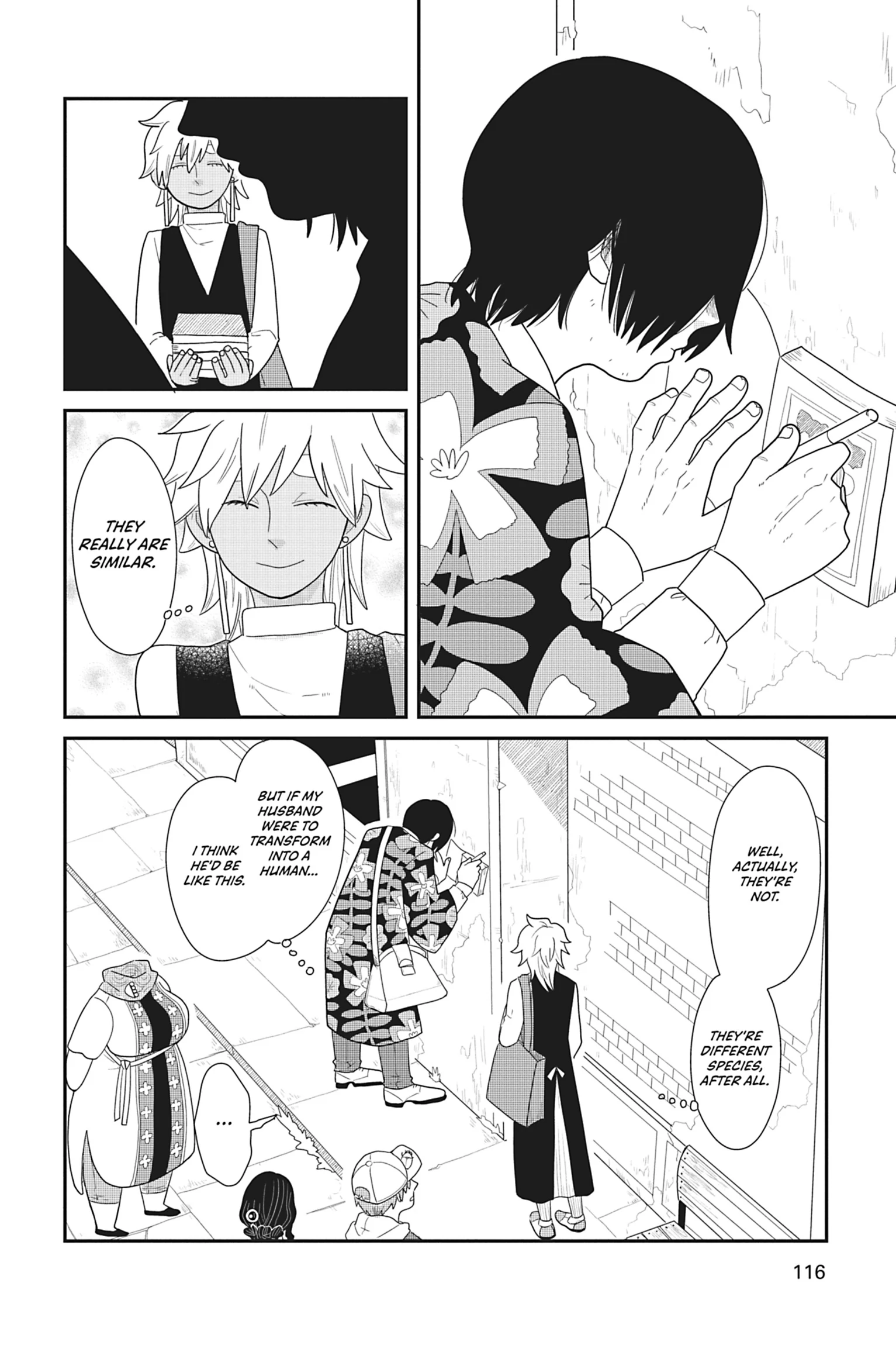 Merry Witches' Life Chapter 15 - page 14