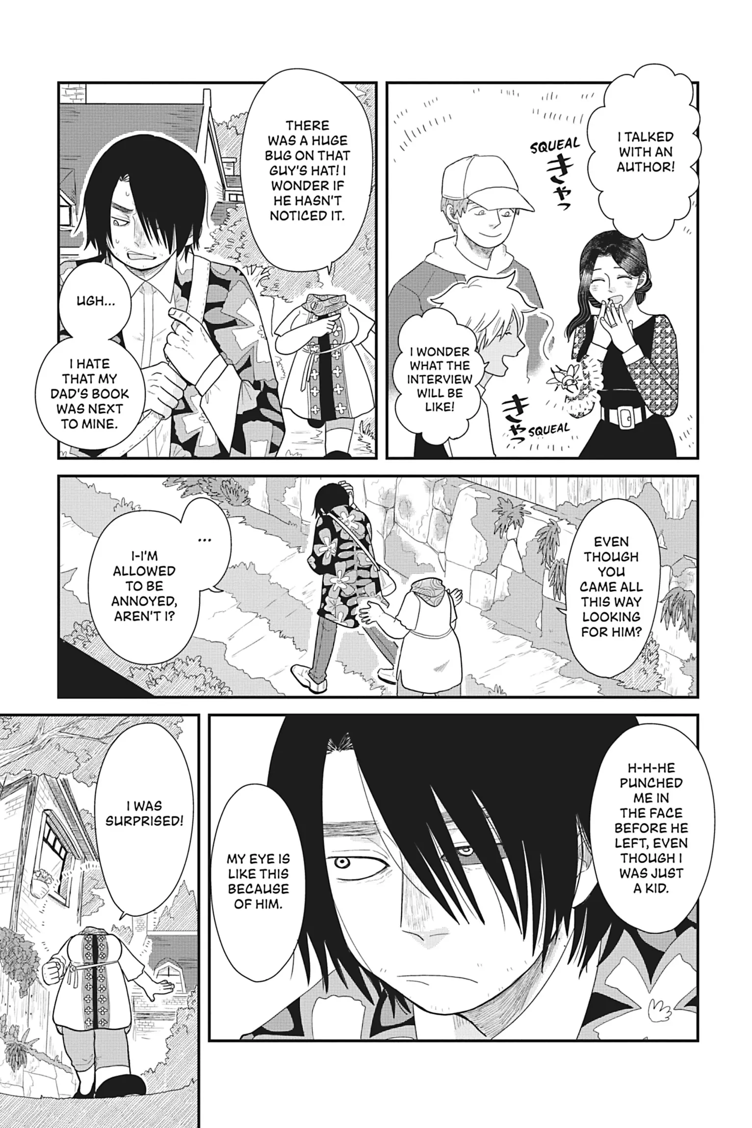 Merry Witches' Life Chapter 15 - page 17