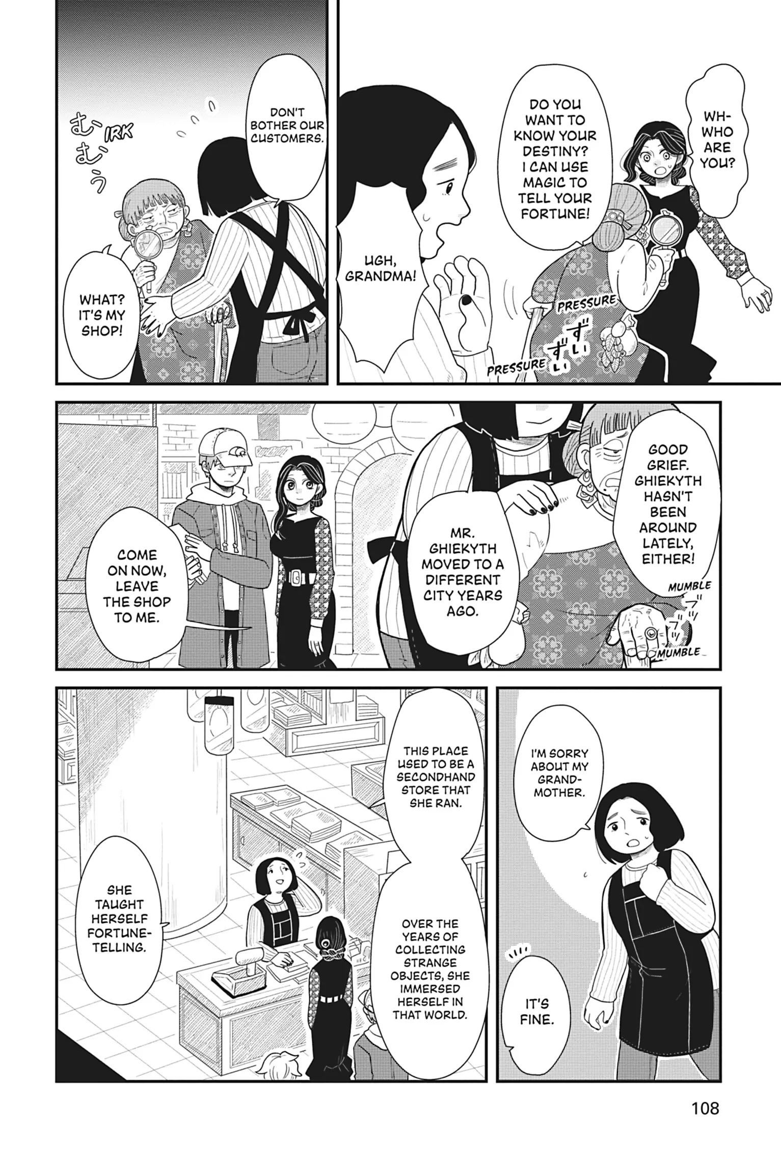 Merry Witches' Life Chapter 15 - page 6