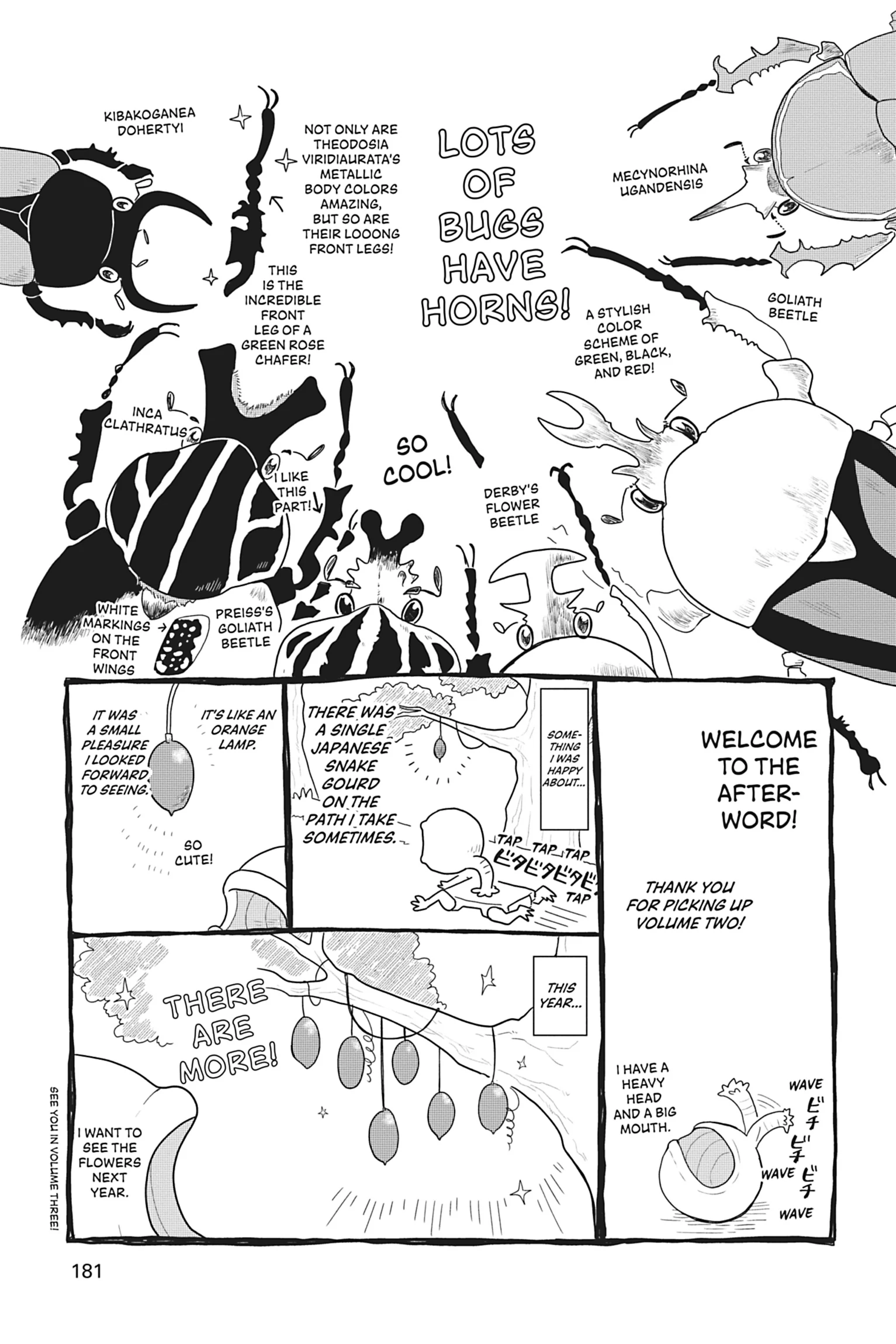 Merry Witches' Life Chapter 17.5 - page 9