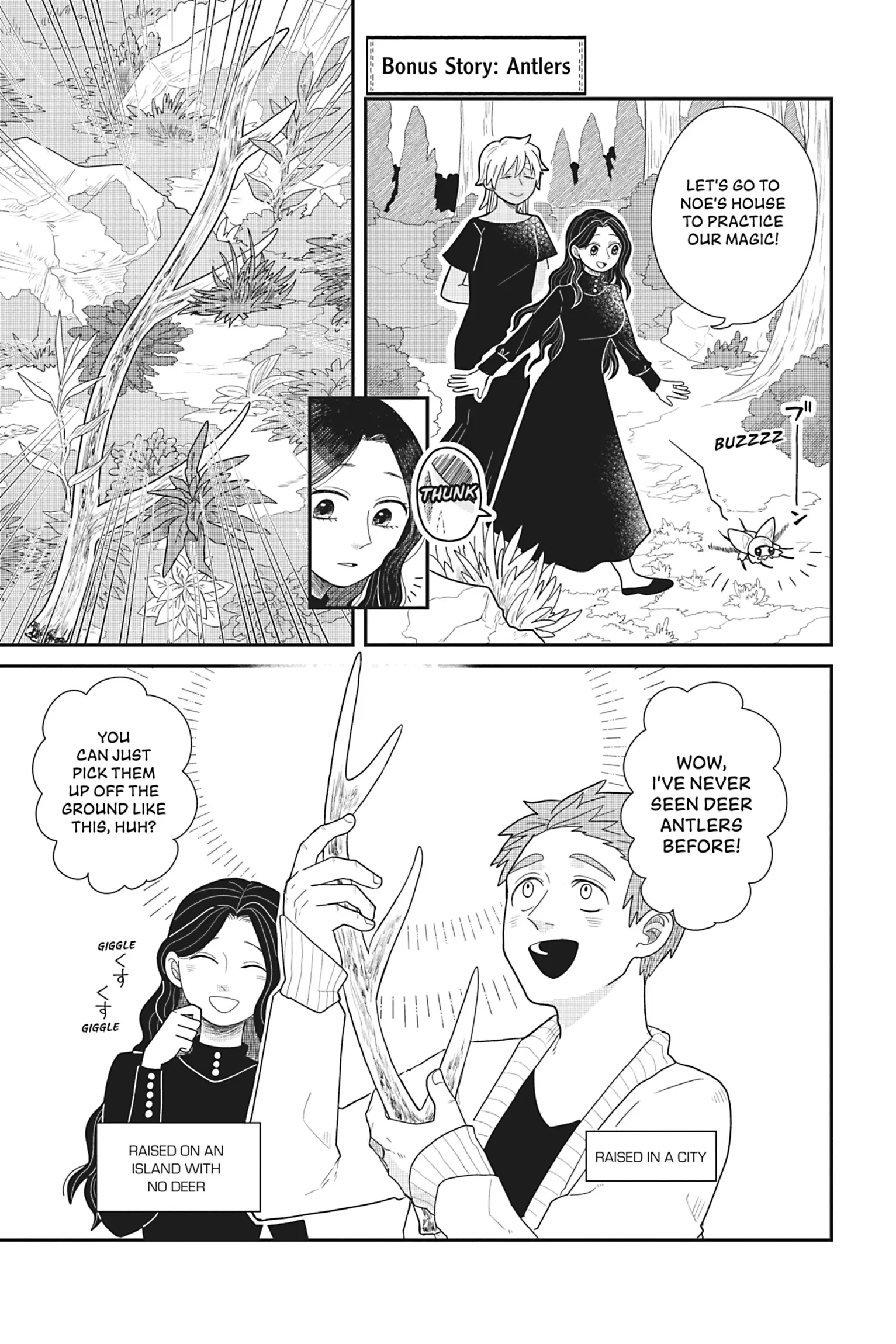 Merry Witches' Life Chapter 17.5 - page 3