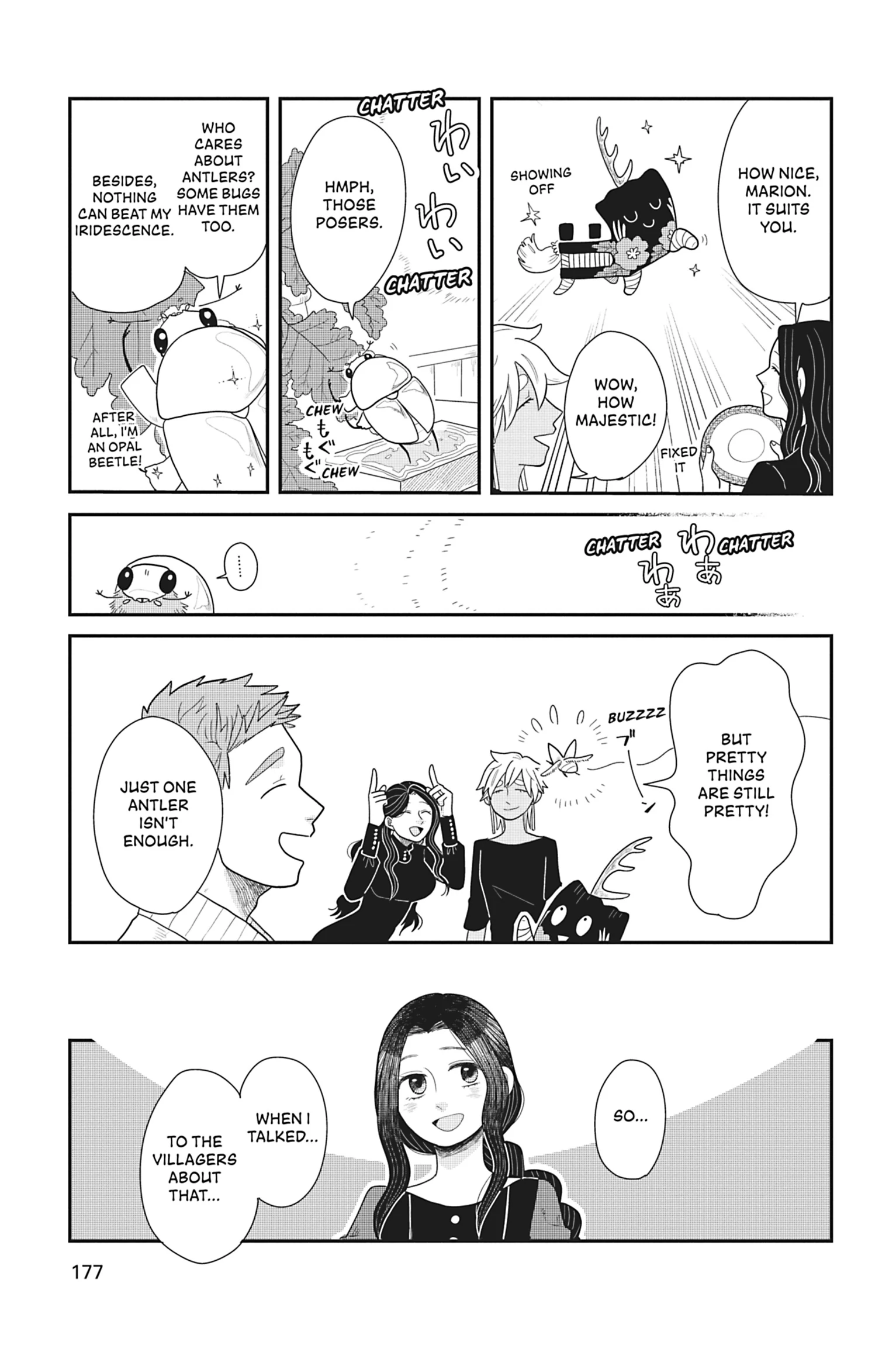 Merry Witches' Life Chapter 17.5 - page 5