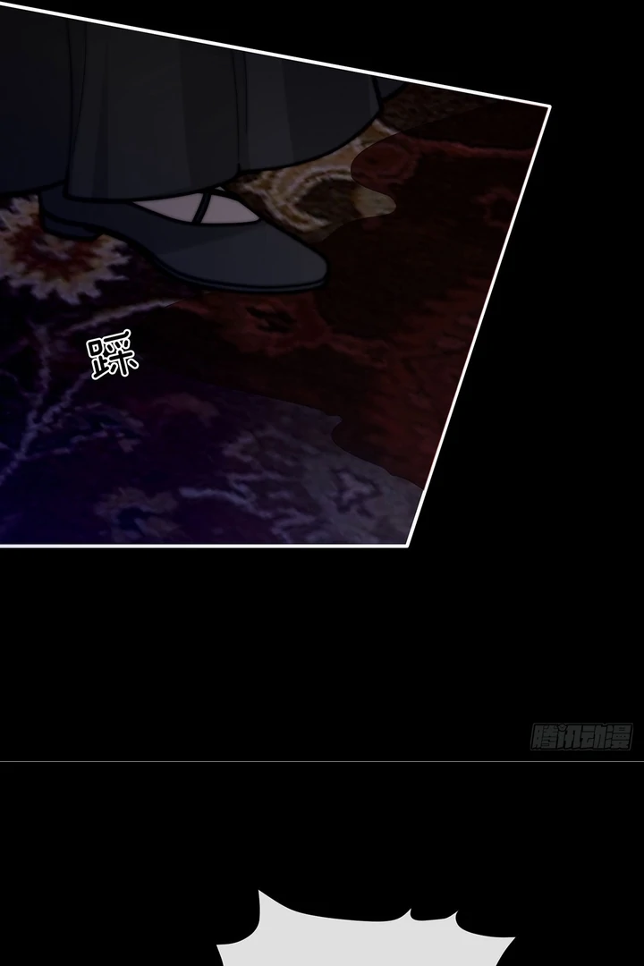 Rosemary's Fairy Tales Chapter 6 - page 29