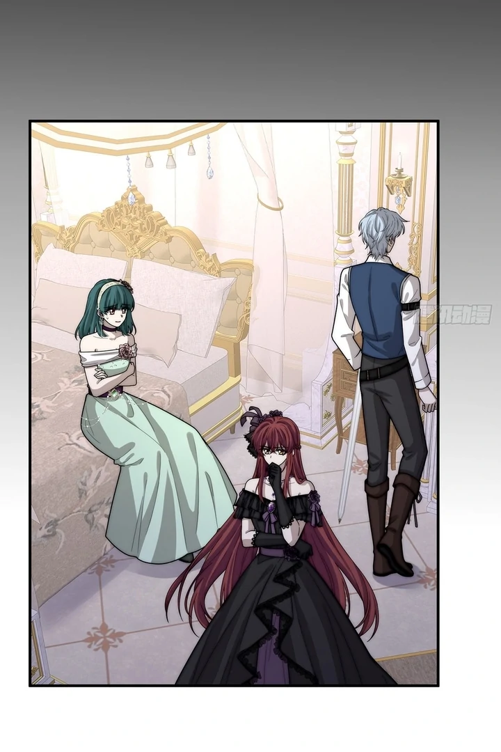 Rosemary's Fairy Tales Chapter 6 - page 43