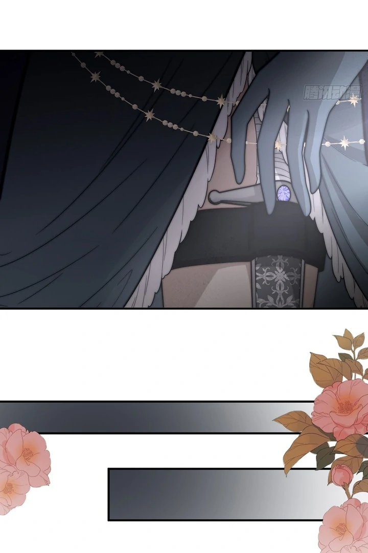 Rosemary's Fairy Tales Chapter 6 - page 6