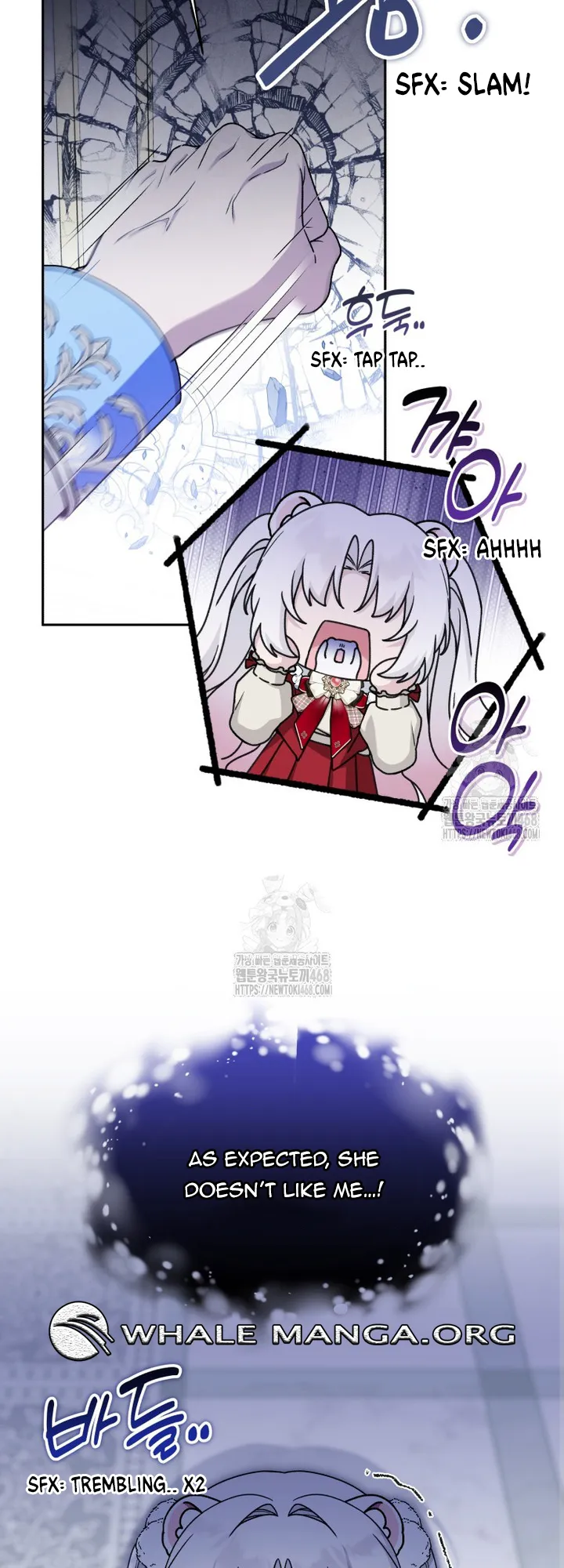 The Villain’s Daughter in law is Inherently Powerful Chapter 26 - page 12