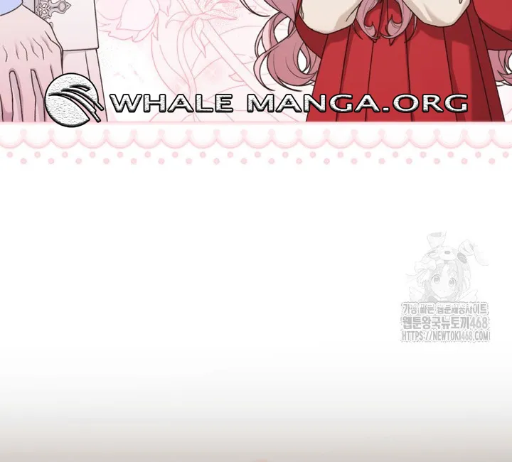 The Villain’s Daughter in law is Inherently Powerful Chapter 26 - page 15