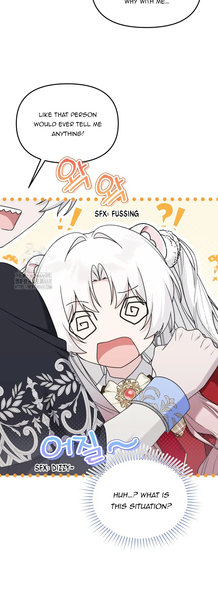 The Villain’s Daughter in law is Inherently Powerful Chapter 26 - page 17