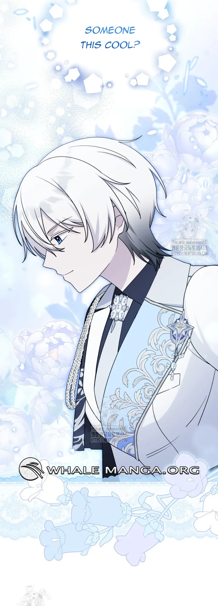 The Villain’s Daughter in law is Inherently Powerful Chapter 26 - page 23