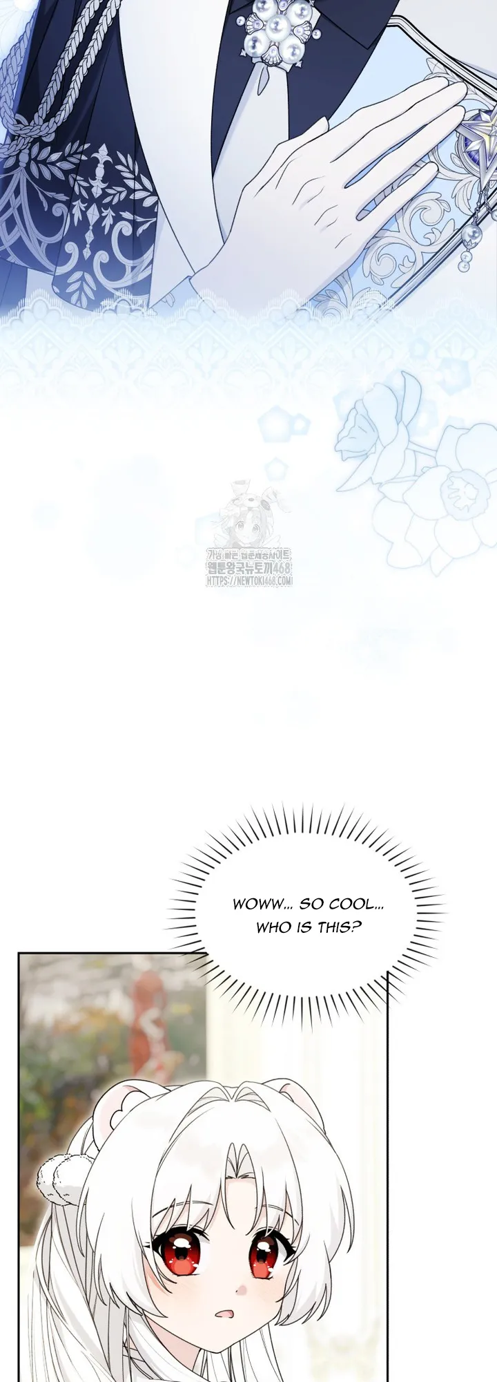 The Villain’s Daughter in law is Inherently Powerful Chapter 26 - page 3