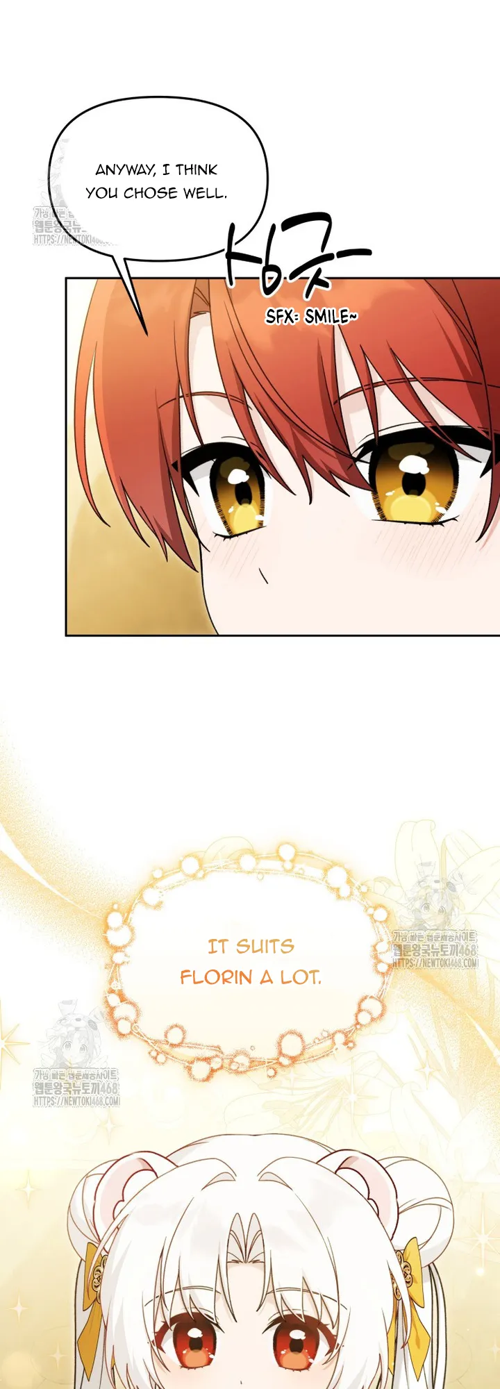 The Villain’s Daughter in law is Inherently Powerful Chapter 26 - page 37