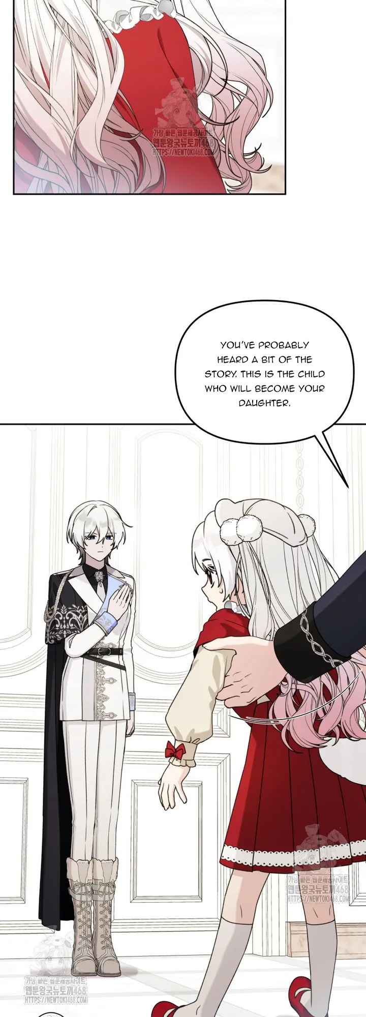 The Villain’s Daughter in law is Inherently Powerful Chapter 26 - page 4