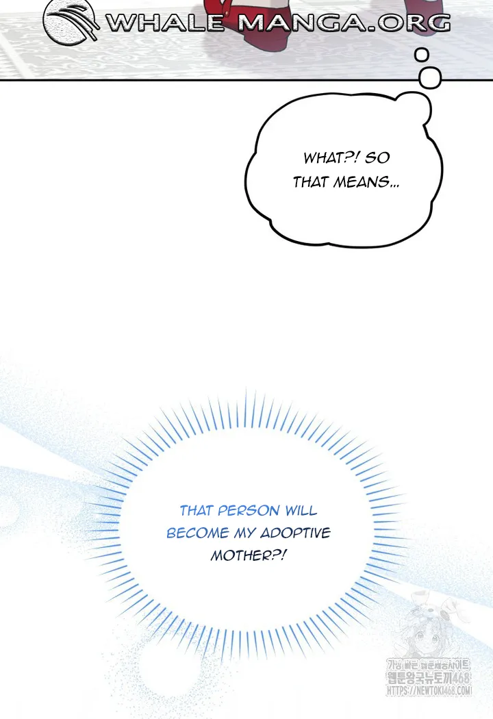 The Villain’s Daughter in law is Inherently Powerful Chapter 26 - page 5