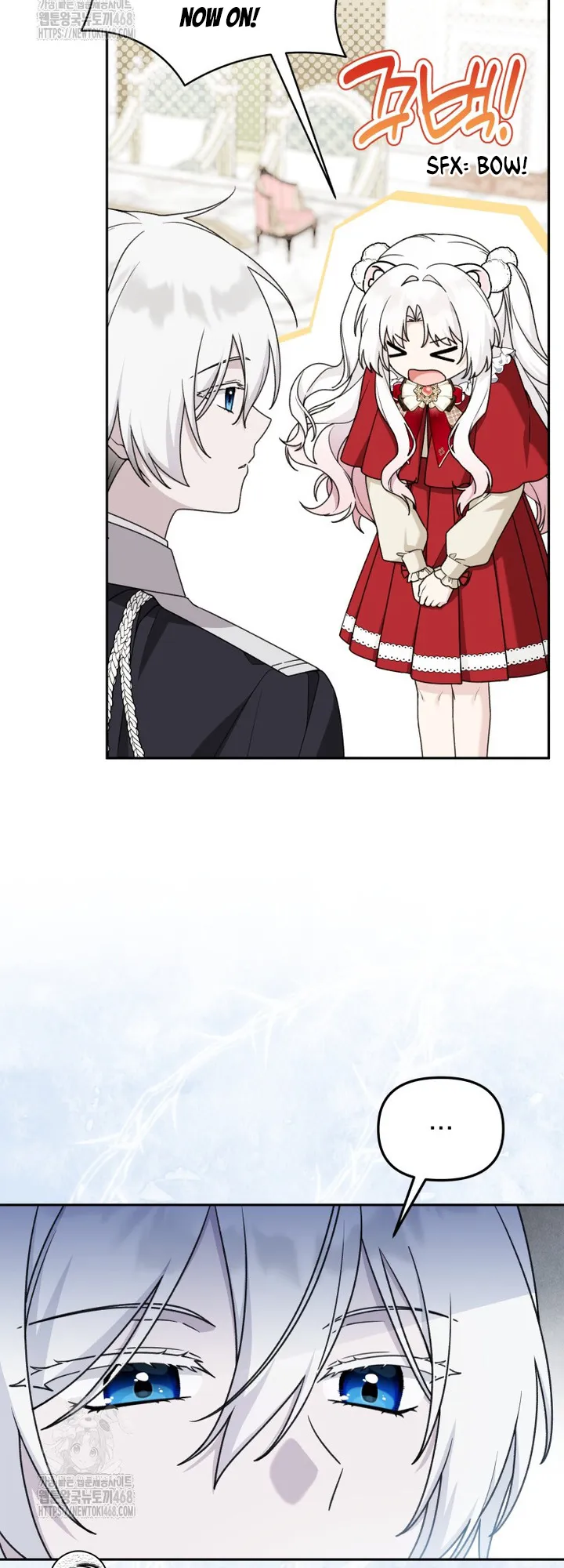 The Villain’s Daughter in law is Inherently Powerful Chapter 26 - page 7