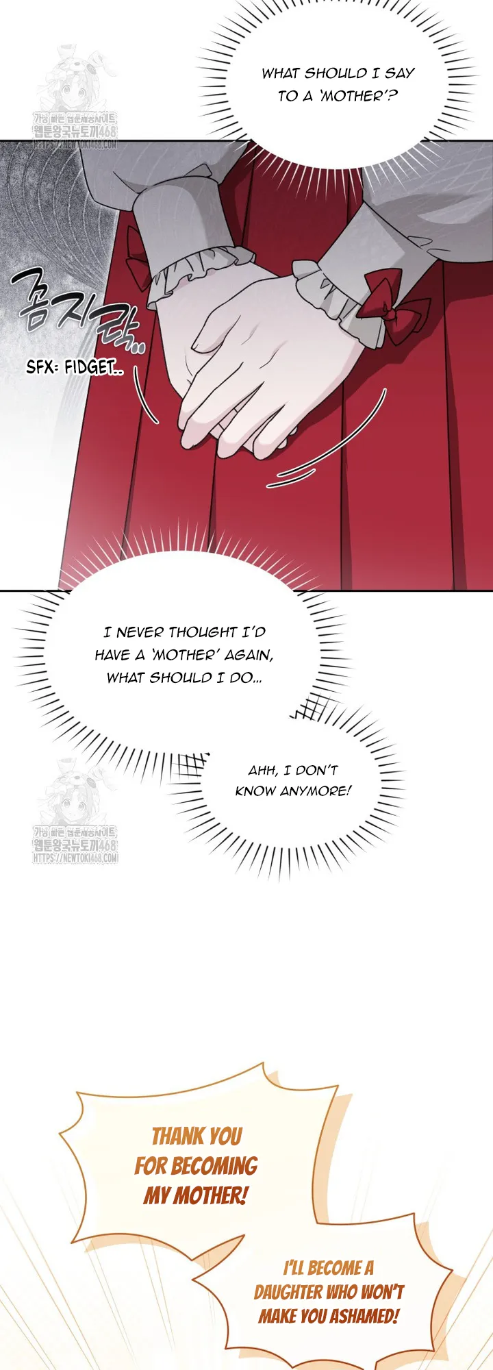 The Villain’s Daughter in law is Inherently Powerful Chapter 26 - page 9