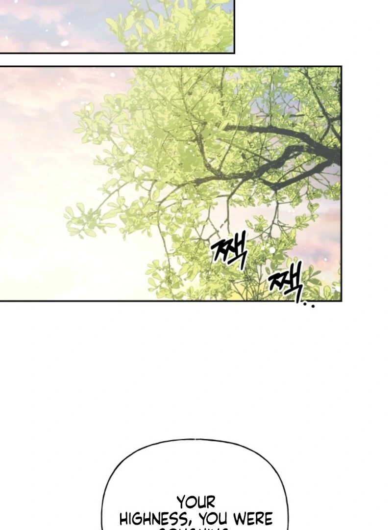 Tamed the Monster Prince Chapter 20 - page 103