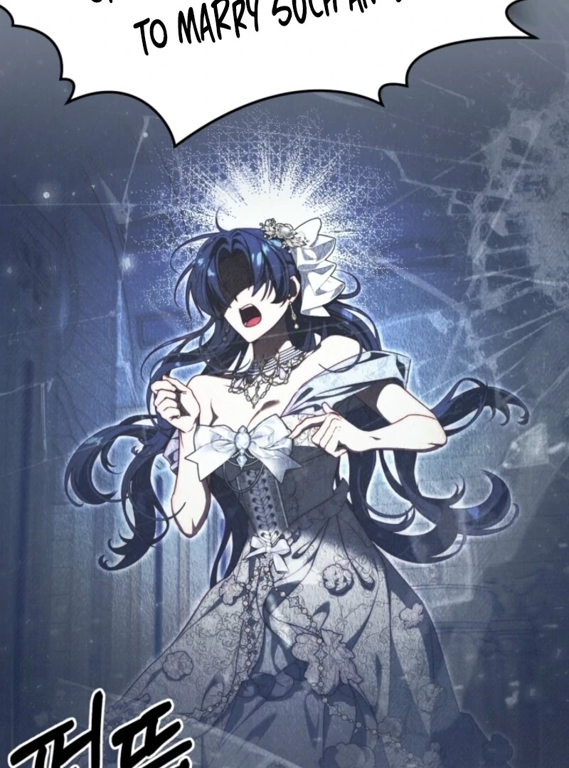 Tamed the Monster Prince Chapter 20 - page 118