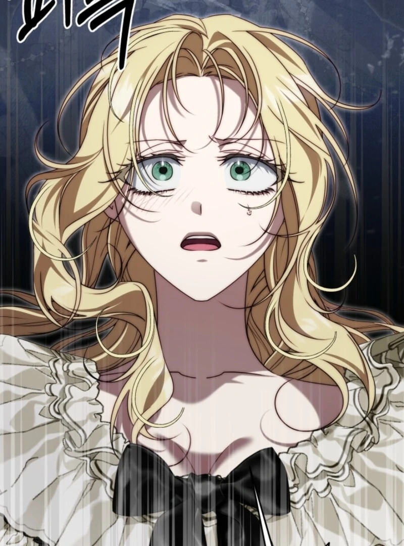 Tamed the Monster Prince Chapter 20 - page 119