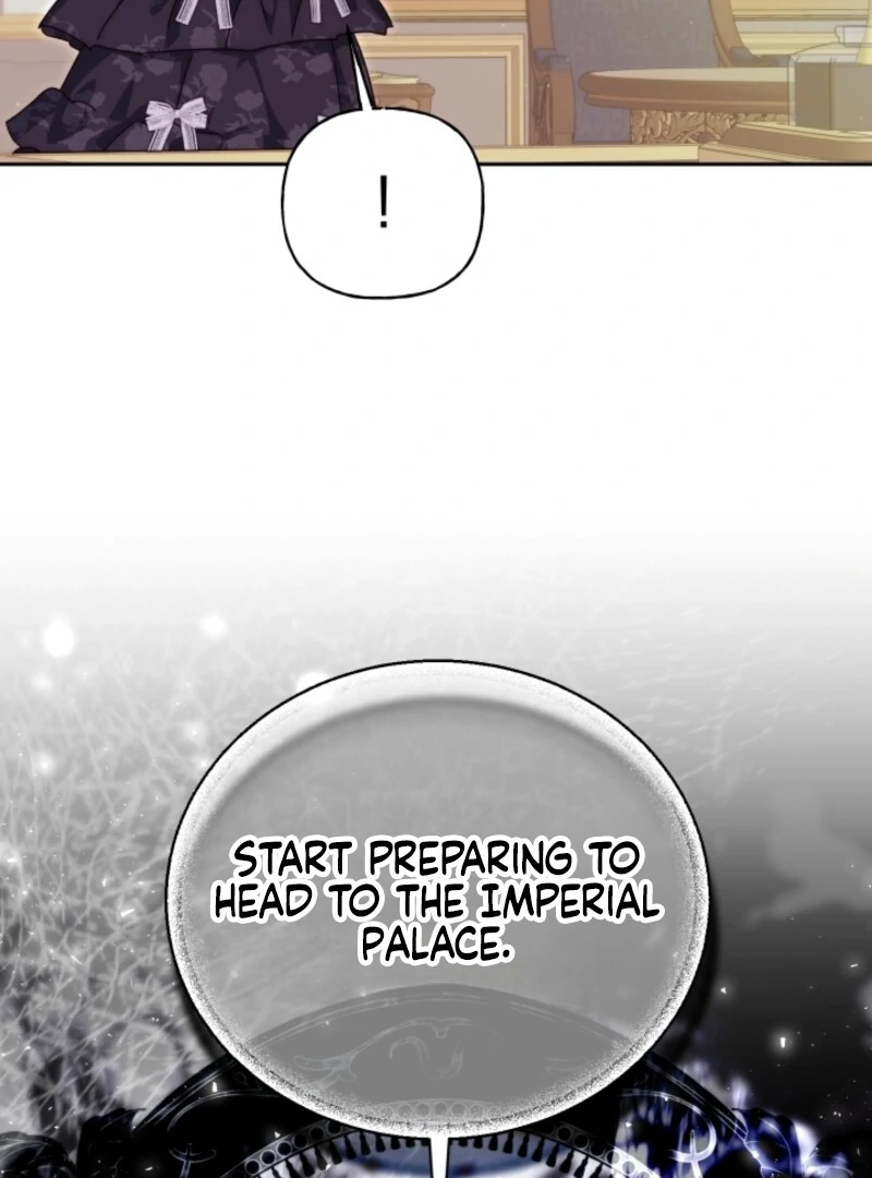 Tamed the Monster Prince Chapter 20 - page 21