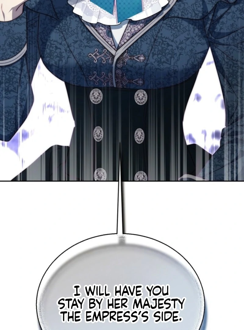 Tamed the Monster Prince Chapter 20 - page 23