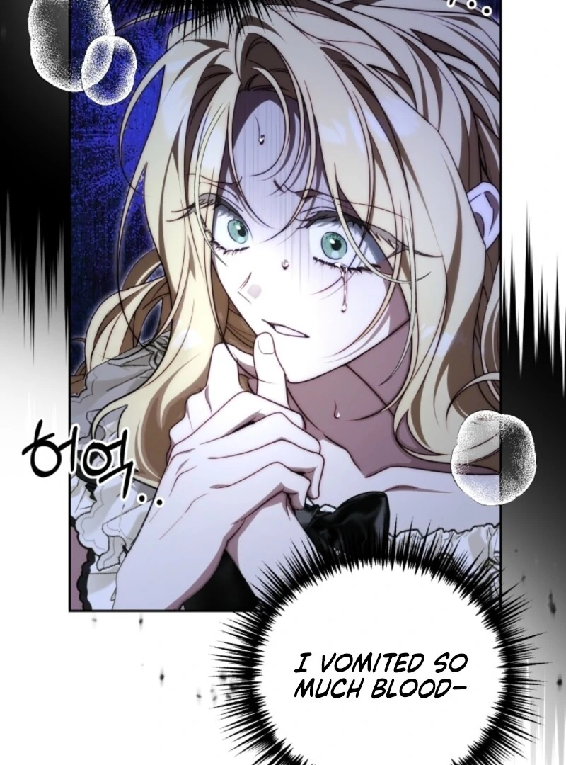 Tamed the Monster Prince Chapter 20 - page 39