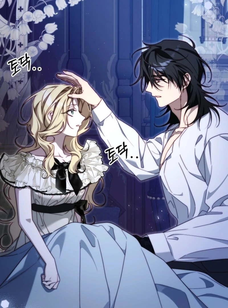 Tamed the Monster Prince Chapter 20 - page 50