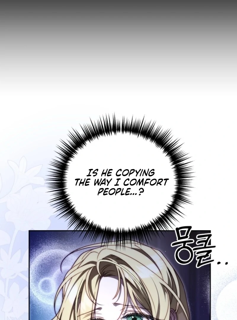 Tamed the Monster Prince Chapter 20 - page 53