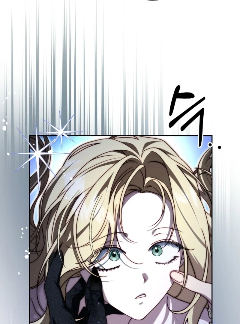 Tamed the Monster Prince Chapter 20 - page 61