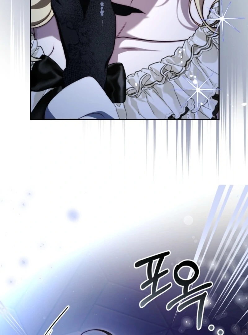 Tamed the Monster Prince Chapter 20 - page 62