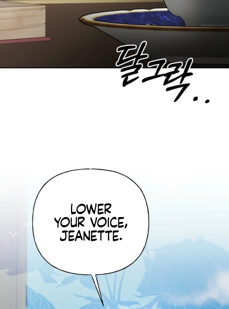 Tamed the Monster Prince Chapter 20 - page 7