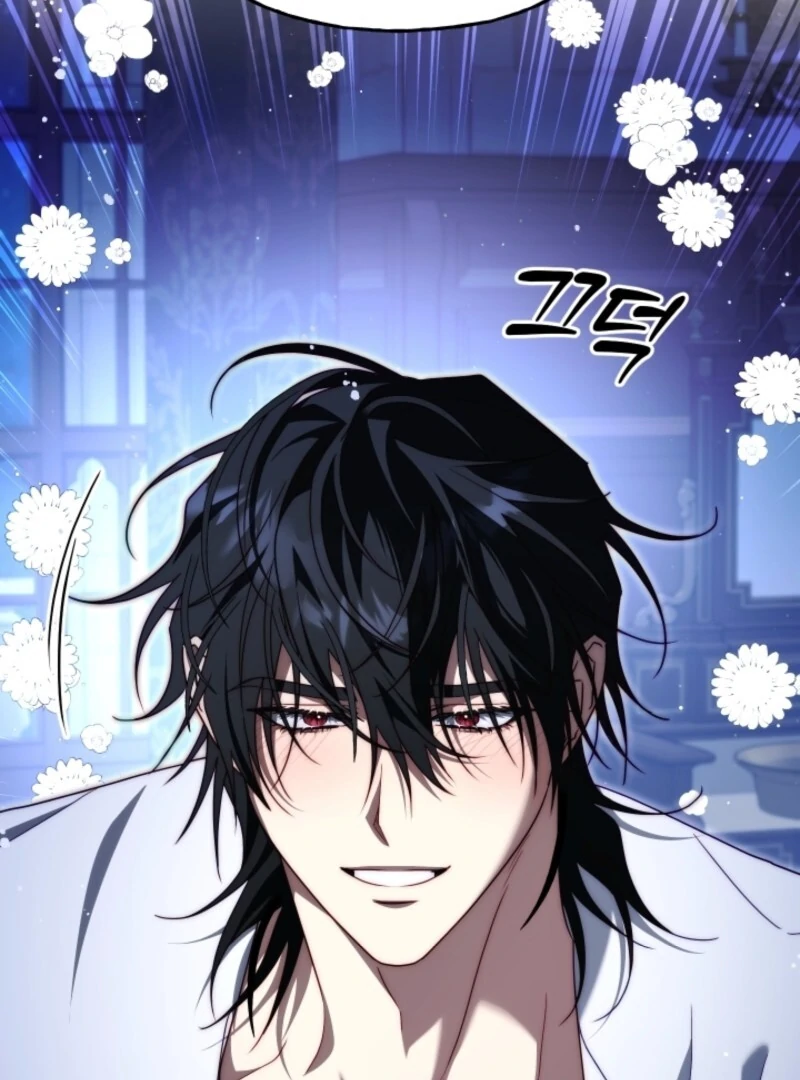 Tamed the Monster Prince Chapter 20 - page 72