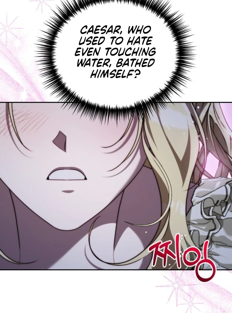 Tamed the Monster Prince Chapter 20 - page 74