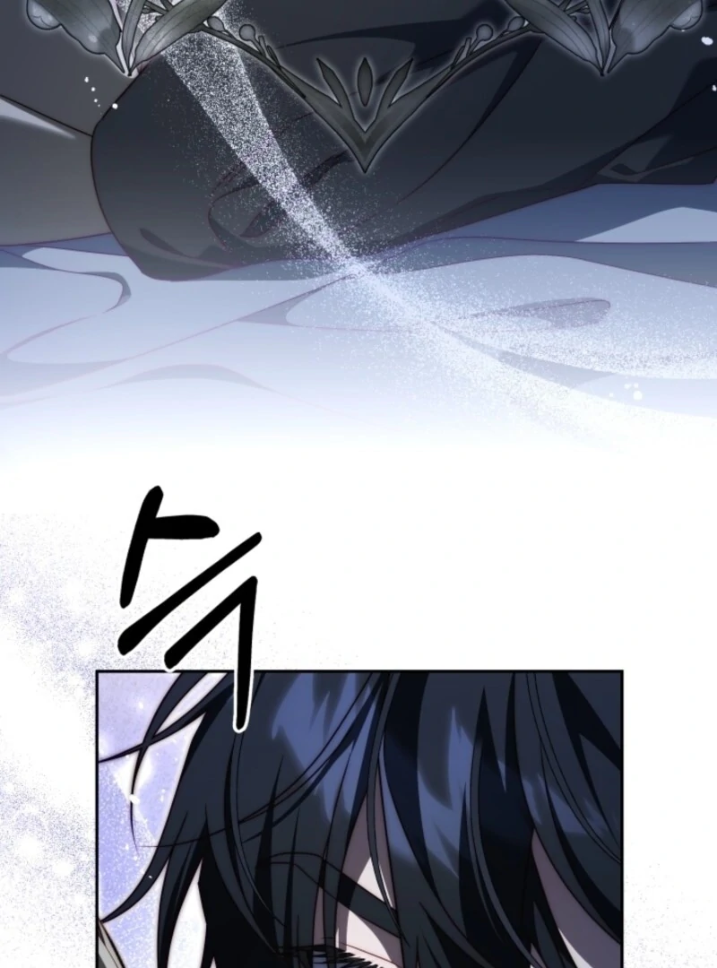 Tamed the Monster Prince Chapter 20 - page 81