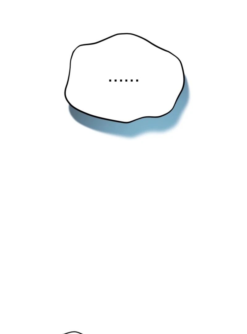 Tamed the Monster Prince Chapter 20 - page 87