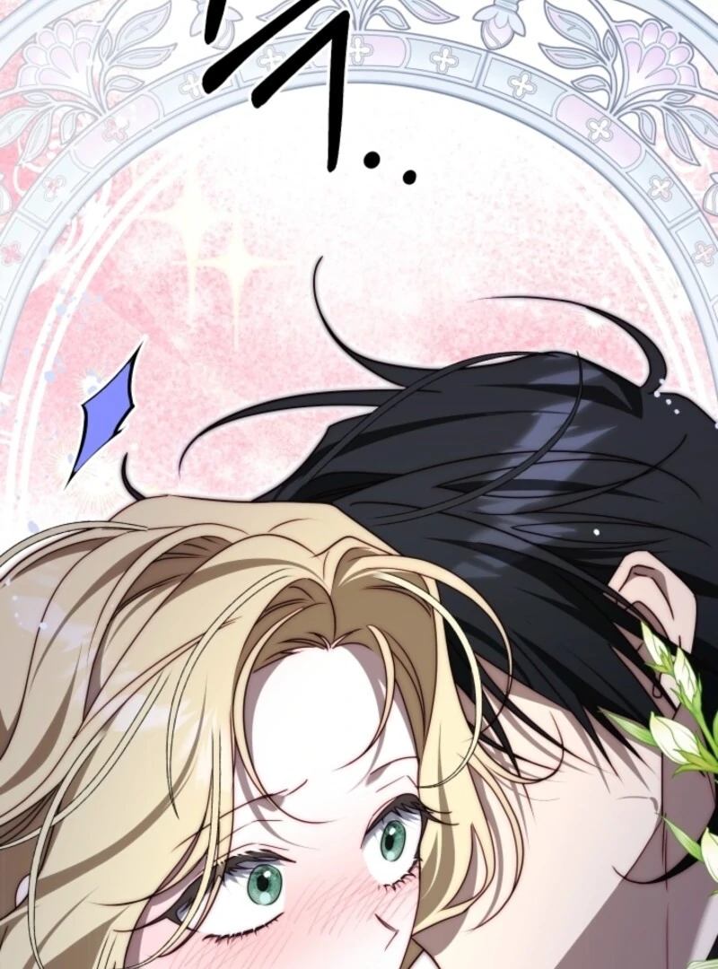 Tamed the Monster Prince Chapter 20 - page 91