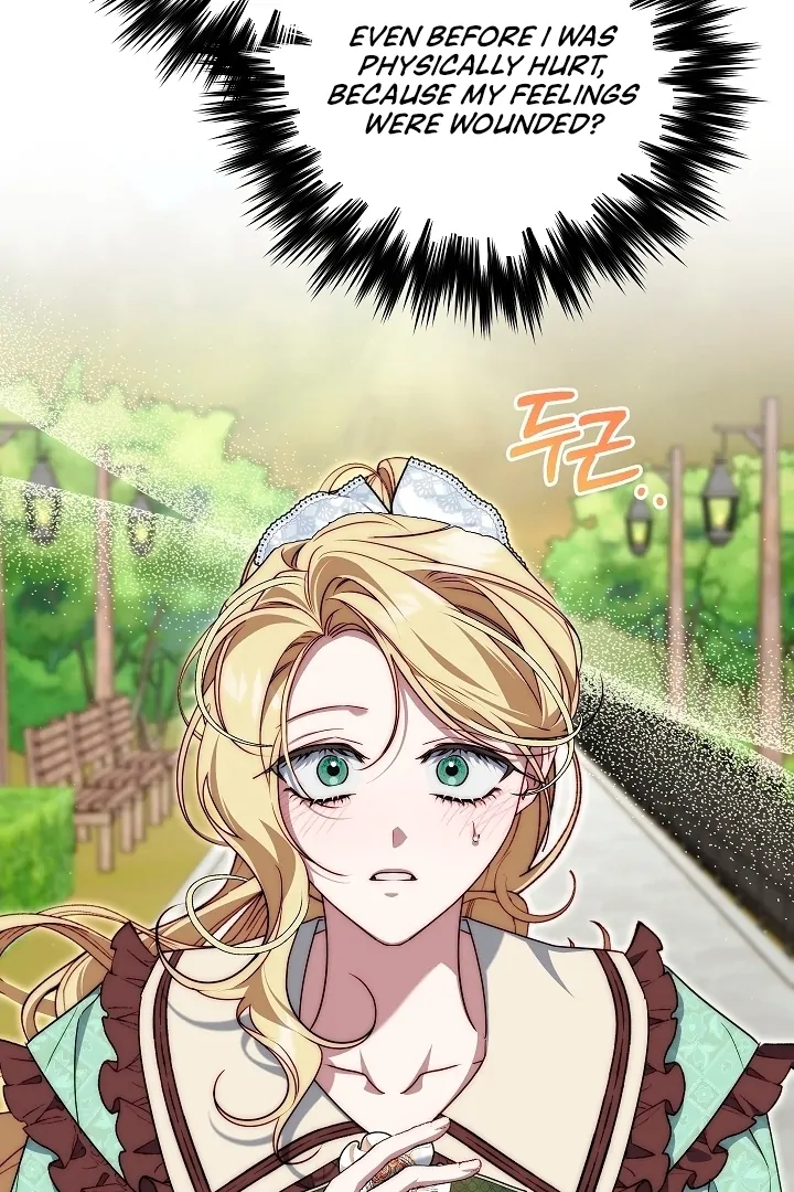 Tamed the Monster Prince Chapter 23 - page 10