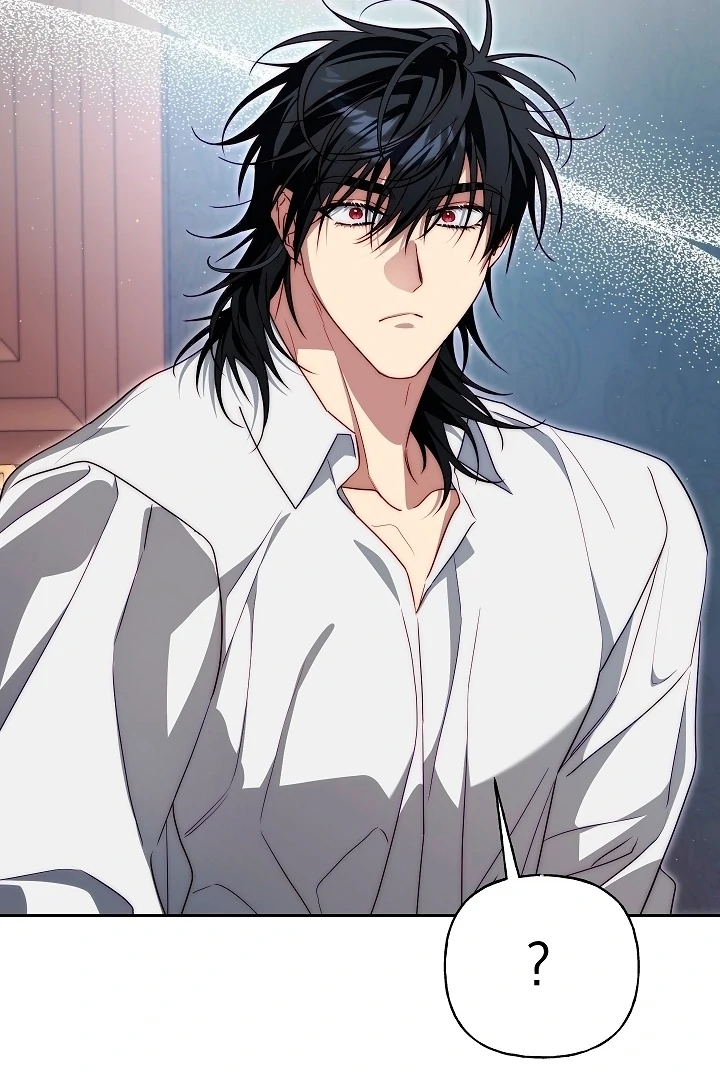 Tamed the Monster Prince Chapter 23 - page 101