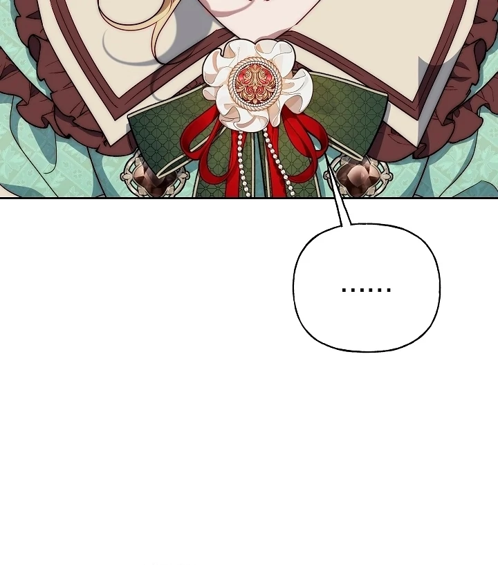 Tamed the Monster Prince Chapter 23 - page 14