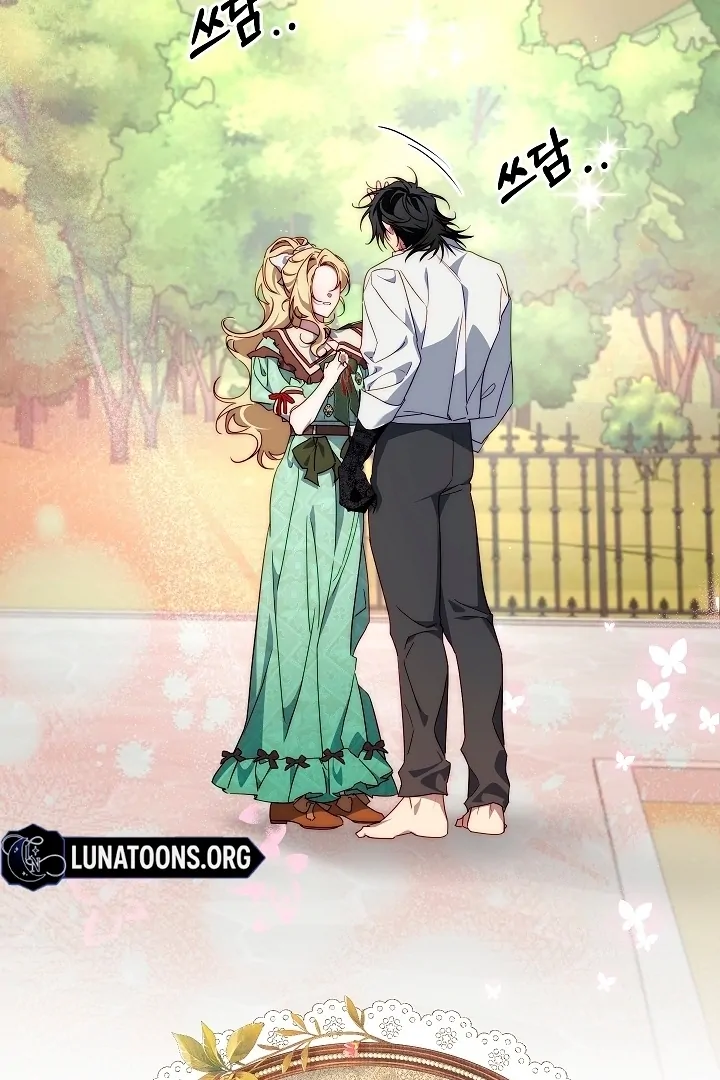 Tamed the Monster Prince Chapter 23 - page 22